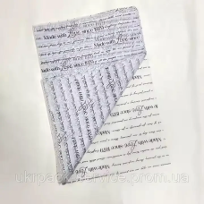 Папір тиш“ю у аркушах із принтом, 50х70 см 25 г/м2, 50 л. (Китай)